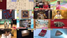 250909 Kaiun! Nandemo Kanteidan – ex-Sakurazaka46 Sugai Yuuka & ex-AKB48 Yoshikawa Nanase – FHD.mp4