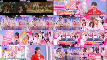 250909 Kimi wa LOVE wo Aiseru ka!!! 53 – FHD.mp4