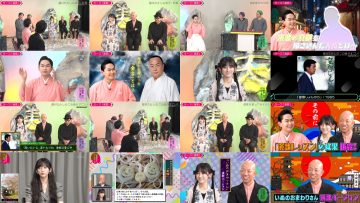 250909 Kotoge Eiji no Nante Bi da! – Nogizaka46 Ikeda Teresa – FHD.mp4