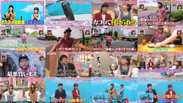 250909 Kyoccorohee – ex-Hinatazaka46 Saito Kyoko – FHD.mp4