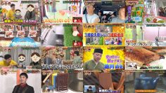 250909 THE Kamiwaza Challenge – ex-Nogizaka46 Ikuta Erika – FHD.mp4