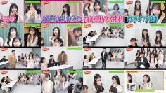 250909 Ura Namba Chan – NMB48 – FHD.mp4