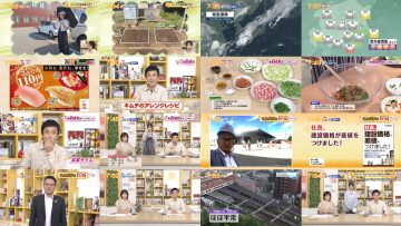 250910 Chiba Asa Live Morning Compass 0730 – ex-AKB48 Yoshikawa Nanase – FHD.mp4