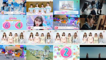 250910 Idol Daisuki Gyugyutto Idol Saikyou Ranking – STU48 – SD.mp4