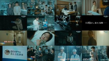 250910 Saigo no Kanteinin Highlights – ex-Nogizaka46 Shiraishi Mai – FHD.mp4