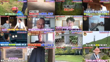 250910 Sekai no Nandakore! Mystery SP – ex-Nogizaka46 Matsumura Sayuri – FHD.mp4