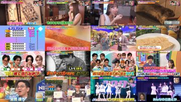 250910 Yoru no Brunch – ex-Nogizaka46 Akimoto Manatsu – FHD.mp4