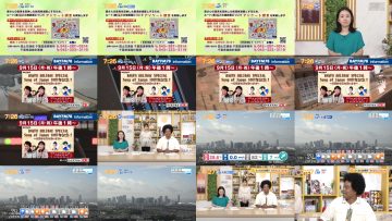 250911 Chiba Asa Live Morning Compass 0645 – ex-AKB48 Yoshikawa Nanase – FHD.mp4