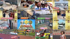 250911 Kiseki no Douga Dai Shuugou! Kami Eizou Grand Prix – ex-AKB48 Nishino Miki & Nearly Equal JOY Esumi Renon – FHD.mp4