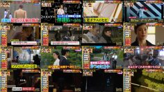 250911 Kono Sekai wa 1-Derful – Sakurazaka46 Tamura Hono – FHD.mp4