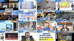 250911 THE TIME – Sakurazaka46 Matsuda Rina – FHD.mp4