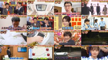 250911 Toppa File – ex-HKT48 Tanaka Miku – FHD.mp4