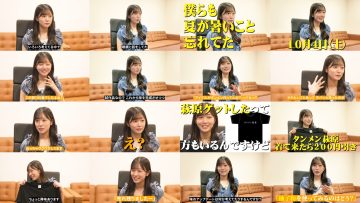 250913 Boku ga Mitakatta Aozora Youtube Channel – Boku ga Mitakatta Aozora – FHD.mp4