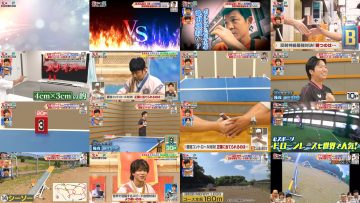 250913 Chan House – AKB48 Oguri Yui – FHD.mp4