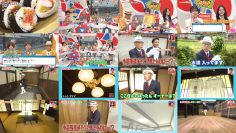 250913 Doyou wa Dameyo! – NMB48 Abe Wakana, Mikamo Kurumi – FHD.mp4