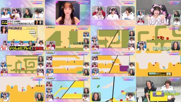 250913 I = Love! Gaming ~oo-san ga Online ni Narimashita~ – Equal LOVE – FHD.mp4