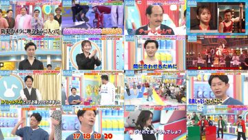 250913 Yoake no LOVE it! – Equal LOVE Takamatsu Hitomi & Sakurazaka46 Kojima Nagisa – FHD.mp4