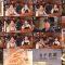 250913 Yuuyake Sakaba – ex-AKB48 Muto Tomu – FHD.mp4