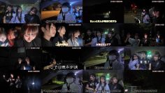 250914 AKB no Moto Wo Dasu Channel – AKB48 – FHD.mp4