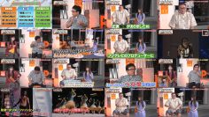 250914 Entertainment Search Variety Premiere no Soukutsu – ex-HKT48 Yabuki Nako – FHD.mp4