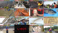 250914 Kinkyu SOS! Ike no Mizu Zenbu Nuku Dai Sakusen – ex-HKT48 Sashihara Rino, Murashige Anna – FHD.mp4