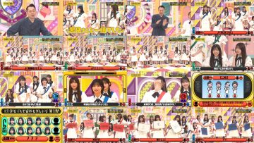 250914 Nogizaka Koujichuu – Nogizaka Under Construction 531 – FHD.mp4