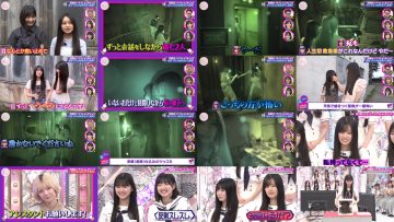 250914 Soko Magattara, Sakurazaka 252 – FHD.mp4