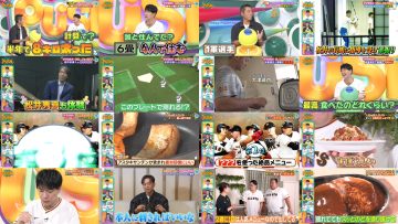 250914 Sunday PUSH Sports – Hinatazaka46 Ishizuka Tamaki – FHD.mp4