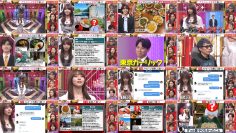 250915 BLIND JUDGE – ex-SKE48 Matsui Jurina – FHD.mp4