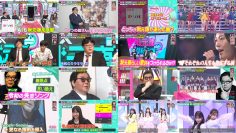 250915 Yasushi Akimoto x AI Yasushi Akimoto – ex-HKT48 Sashihara Rino & ex-AKB48 Maeda Atsuko – FHD.mp4