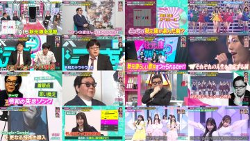 250915 Yasushi Akimoto x AI Yasushi Akimoto – ex-HKT48 Sashihara Rino & ex-AKB48 Maeda Atsuko – FHD.mp4