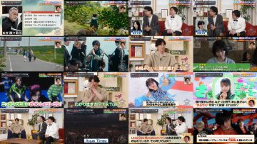 250916 Academy Night G – ex-Nogizaka46 Nishino Nanase – FHD.mp4