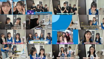 250916 Boku ga Mitakatta Aozora Youtube Channel – Boku ga Mitakatta Aozora – FHD.mp4