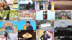 250916 Kaiun! Nandemo Kanteidan – ex-Sakurazaka46 Sugai Yuuka – FHD.mp4