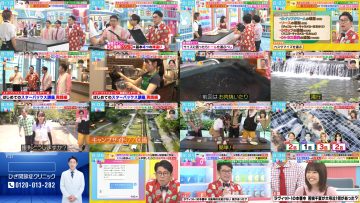 250916 LOVE it! – Equal LOVE Sasaki Maika – FHD.mp4