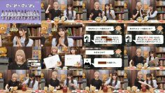 250916 Noimi – Noimi – Not Equal ME – FHD.mp4