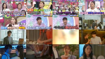 250916 Ueda to Onna DEEP – ex-Nogizaka46 Hori Miona – FHD.mp4