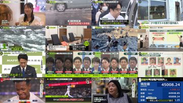 250916 news zero – ex-Keyakizaka46 Nagahama Neru – FHD.mp4