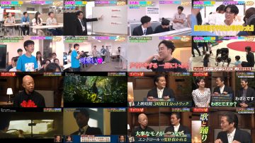 250917 Gariventure V – Nogizaka46 Ichinose Miku – FHD.mp4
