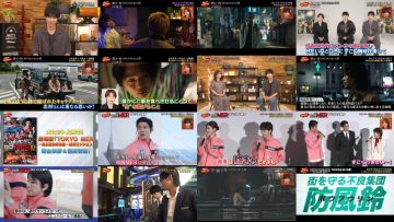 250917 Movie Kyun – ex-Nogizaka46 Yamashita Mizuki – FHD.mp4