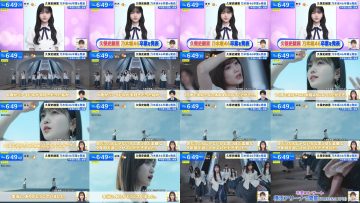 250917 Nogizaka46 Kubo Shiori’s Graduation Announcement TV News – THE TIME – FHD.mp4