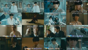 250917 Saigo no Kanteinin Highlights – ex-Nogizaka46 Shiraishi Mai – FHD.mp4