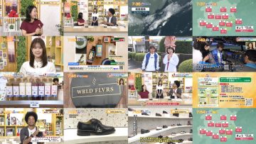 250918 Chiba Asa Live Morning Compass 0730 – ex-AKB48 Yoshikawa Nanase – FHD.mp4