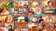 250918 Degawa Sando Date no Yancha Gohan – Hinatazaka46 Kamimura Hinano – FHD.mp4