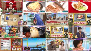 250918 Guruguru Ninety-Nine – ex-Nogizaka46 Shiraishi Mai – FHD.mp4