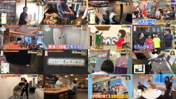 250918 Mitorizu no Madorizu Mystery! – ex-AKB48 Yokoyama Yui, Noro Kayo – FHD.mp4