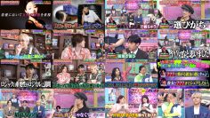 250918 TalkQueens – ex-HKT48 Sashihara Rino – FHD.mp4
