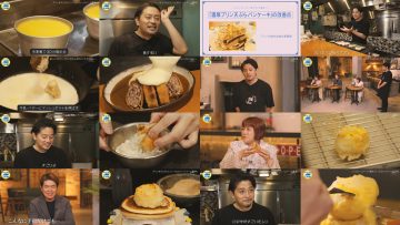 250919 Kitchen Car Dai Sakusen – ex-HKT48 Sashihara Rino – FHD.mp4