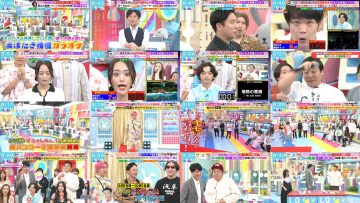 250919 LOVE it! – ex-AKB48 Itano Tomomi – FHD.mp4