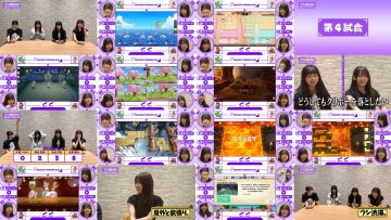 250919 Nogizaka Haishin-chuu – Nogizaka46 – FHD.mp4